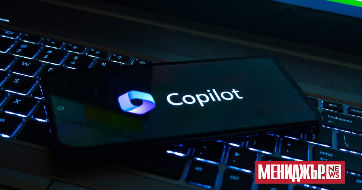 Microsoft обяви най-голямата промяна в своите клавиатури от три десетилетия