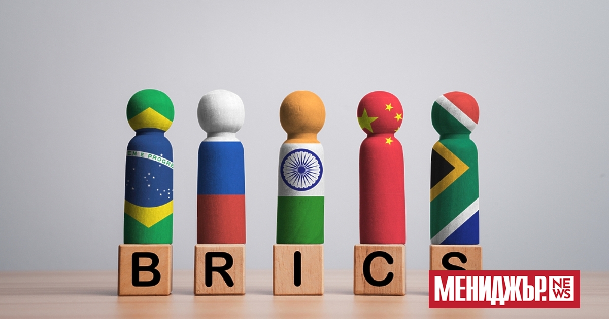 От днес групата БРИКС от пет членки (Бразилия, Русия, Индия,