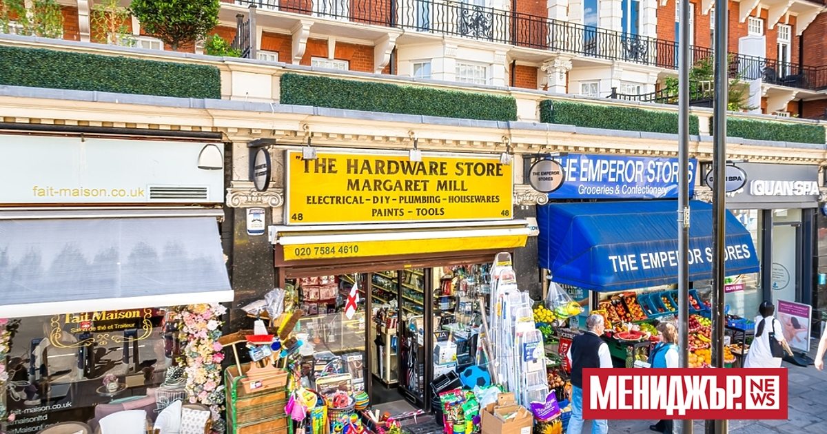 Три години след Брекзит последиците от излизането на Великобритания от