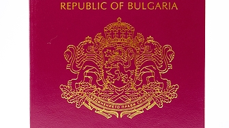 България остава сред държавите с най силни паспорти в света предаде БНР