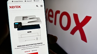 Американската компания Xerox Holdings която произвежда принтери и копирна техника