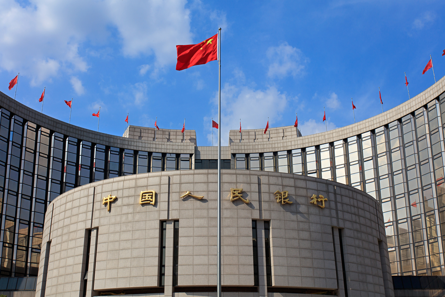 Китайската народна банка взе курс на засилено кредитиране за частните компании