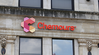 Международният химически концерн Chemours бивш DuPont затвори частично завода си