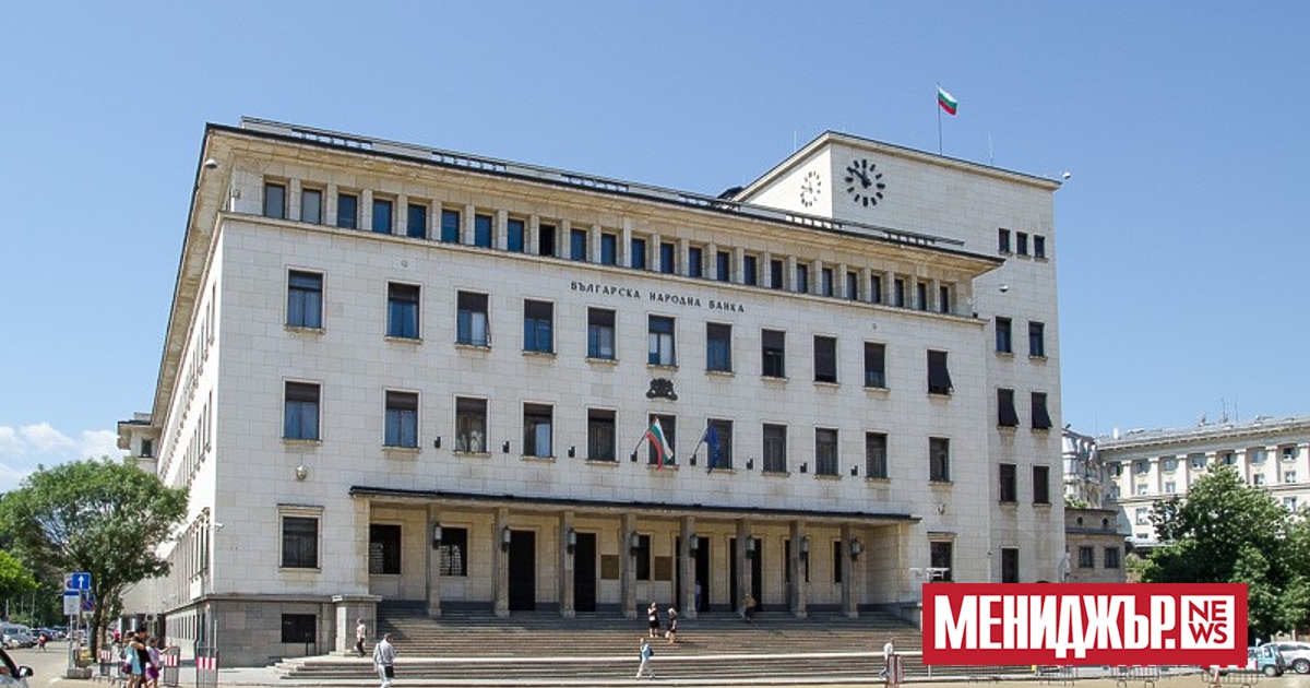 Брутният външен дълг на България възлиза на 42 409.7 млрд. евро (44,4 на