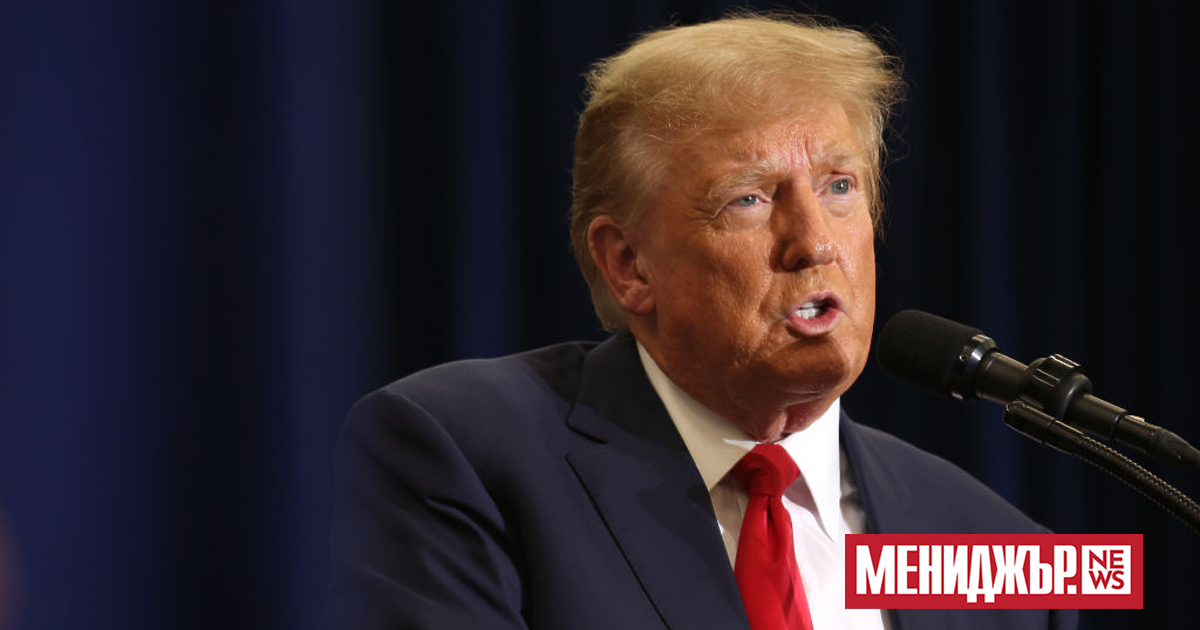 Висшият избирателен орган на Мейн постанови, че Доналд Тръмп не