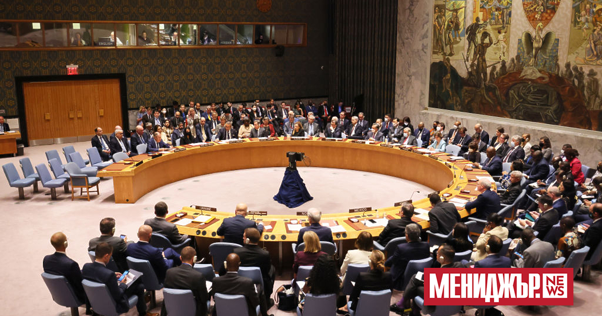 Русия беше остро разкритикувана в Съвета за сигурност на ООН