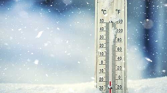 Предупреждение за температури под нулата през целия ден в страната