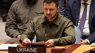 Украинският президент Володимир Зеленски отчете признаци за забавяне на руската