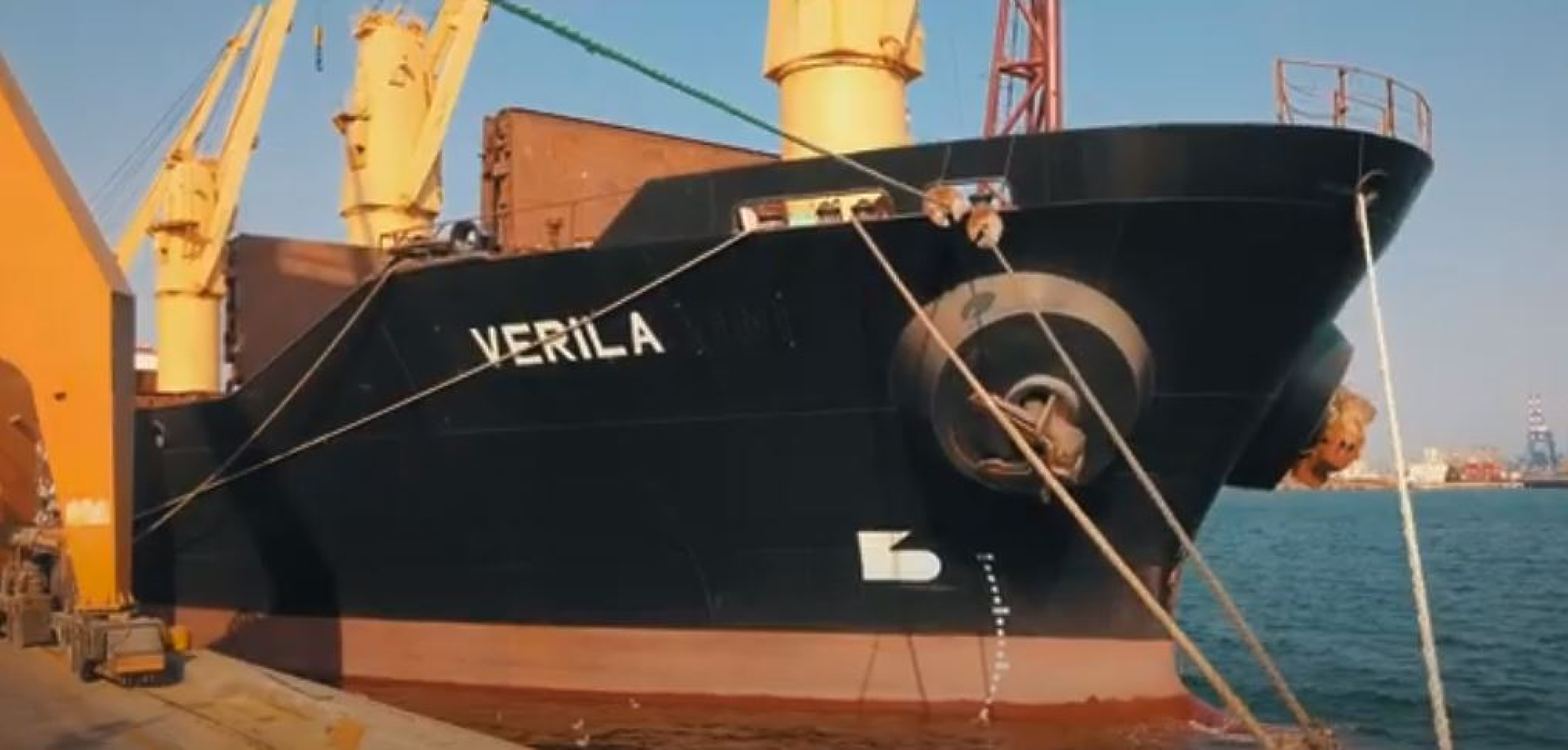 Корабът „Верила“, заловен с кокаин на борда е освободен от ирландските власти