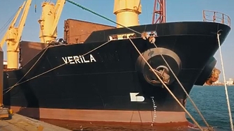 Корабът Верила на борда на който бяха открити около 300