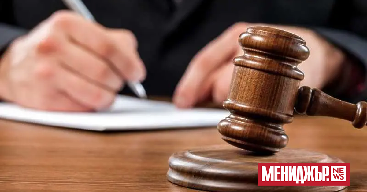 Софийският градски съд /СГС/ разреши на прокуратурата да издаде европейска