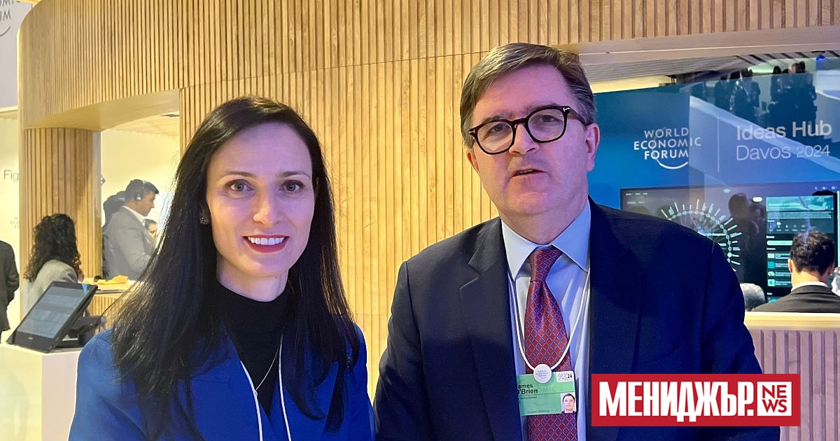 Вицепремиерът и министър на външните работи Мария Габриел се срещна