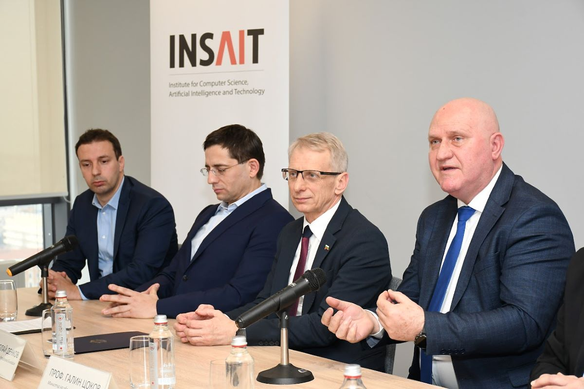 INSAIT пусна първия отворен изкуствен интелект на български език – BgGPT