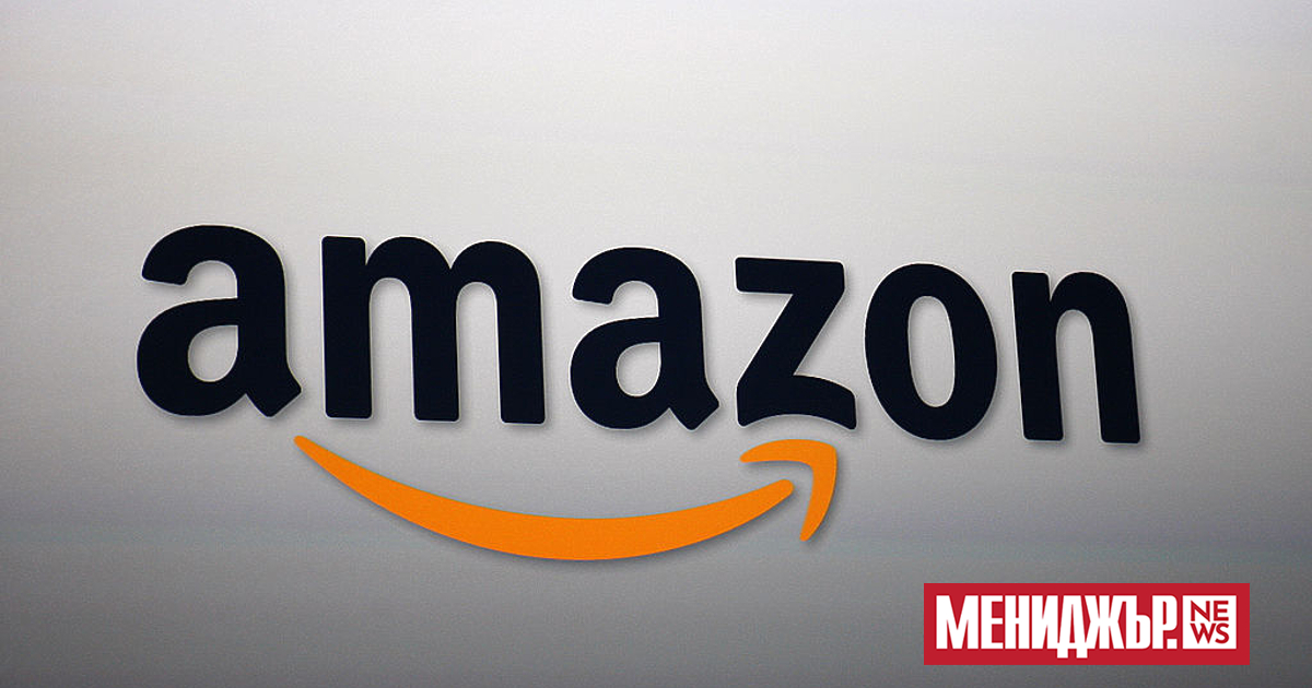 Американската компания Amazon ще съкрати стотици служители в своите дъщерни