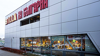 BILLA България потвърди за проверките в нейни магазини и напомни, че не е австрийска компания 