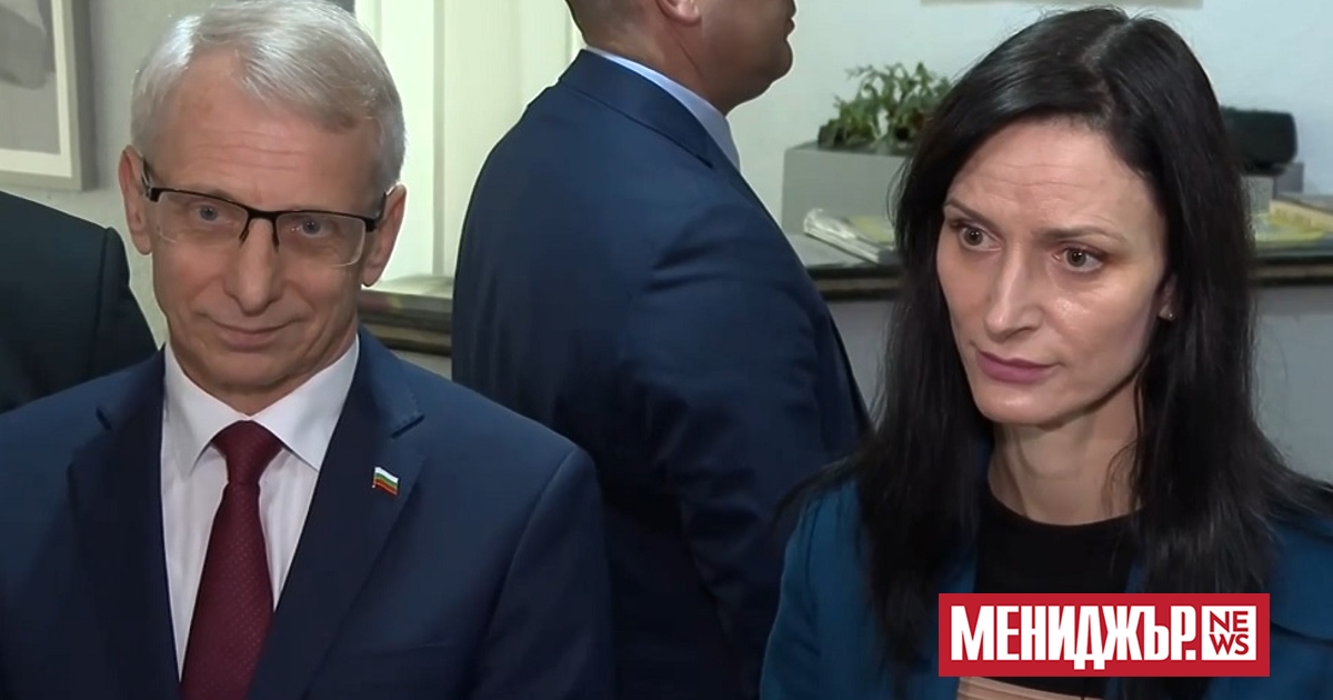 Целта на България е приемане на еврото на 1 януари