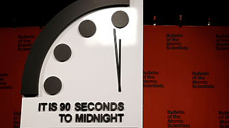 „Часовникът на Страшния съд остава на 90 секунди до полунощ