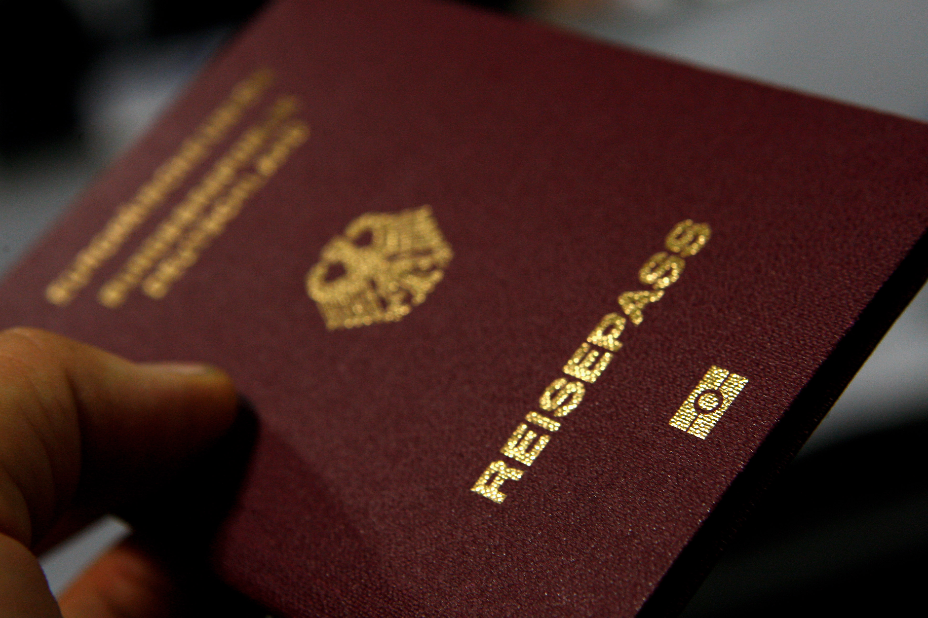 Най-силните паспорти в света за 2024 г.
