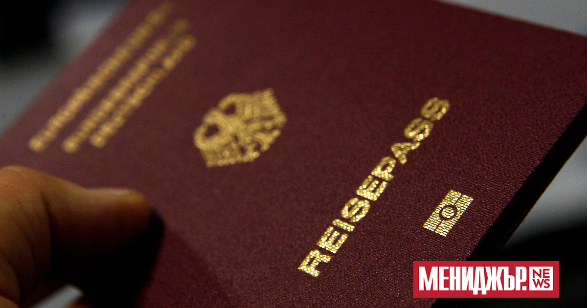 Има разместване в последното издание на Henley Passport Index класацията