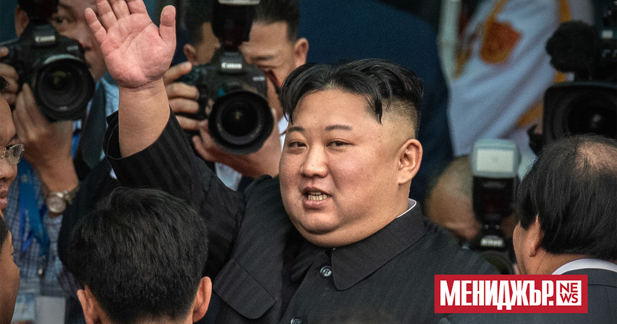 Министерството на външните работи на Северна Корея осъди решението за