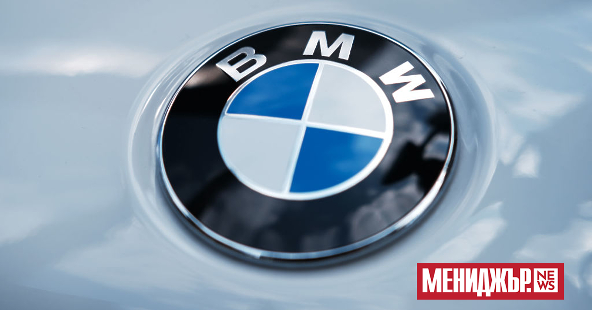 BMW премина повратната точка за продажбите на автомобили с двигатели