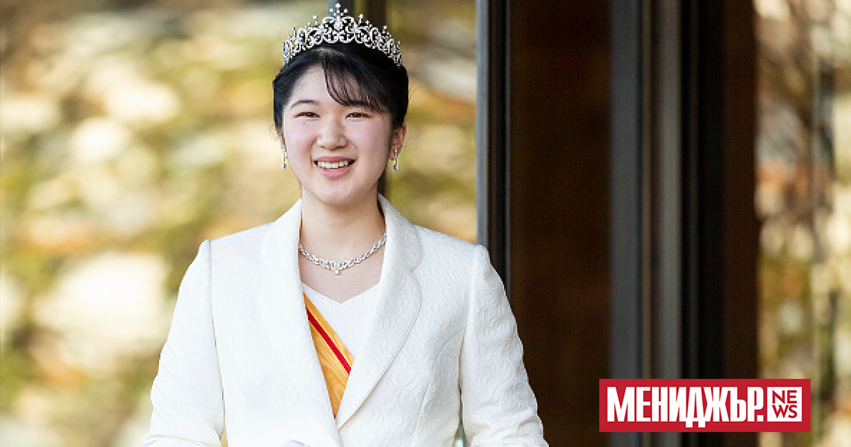 Дъщерята на японския император Нарухито, принцеса Айко, от 1 април