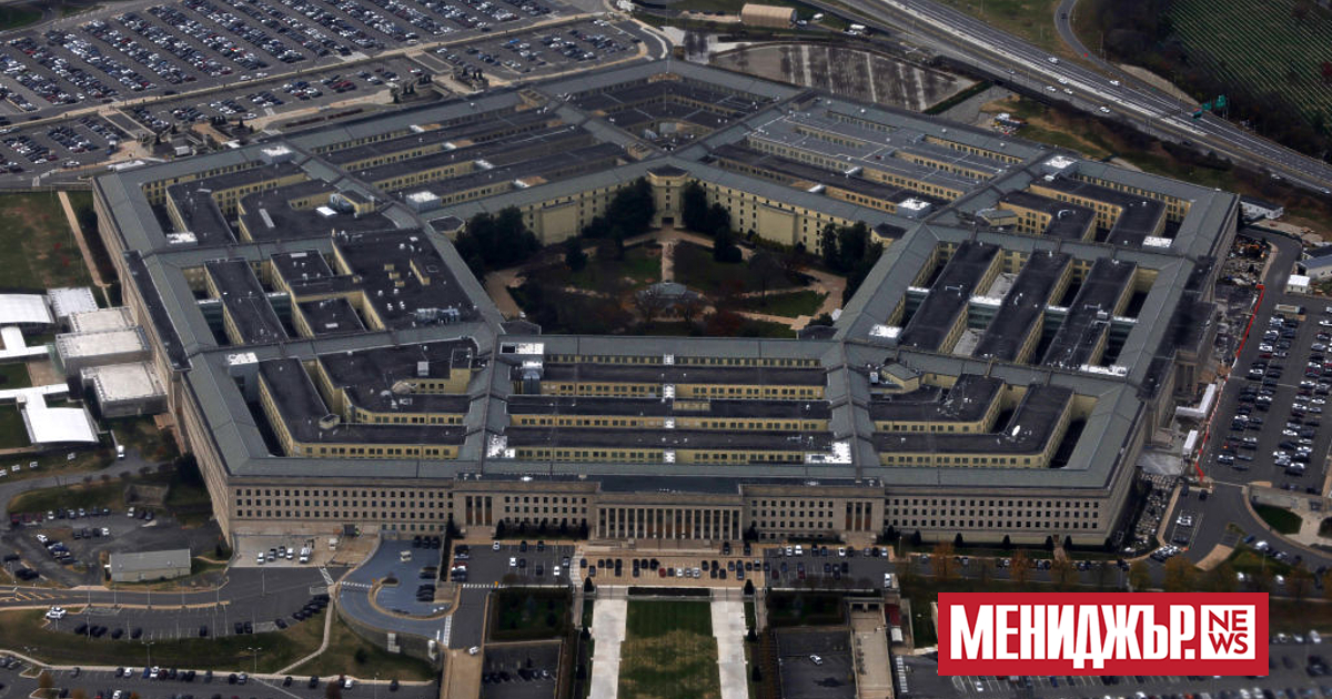 САЩ атакуваха за четвърти път в рамките само на седмица