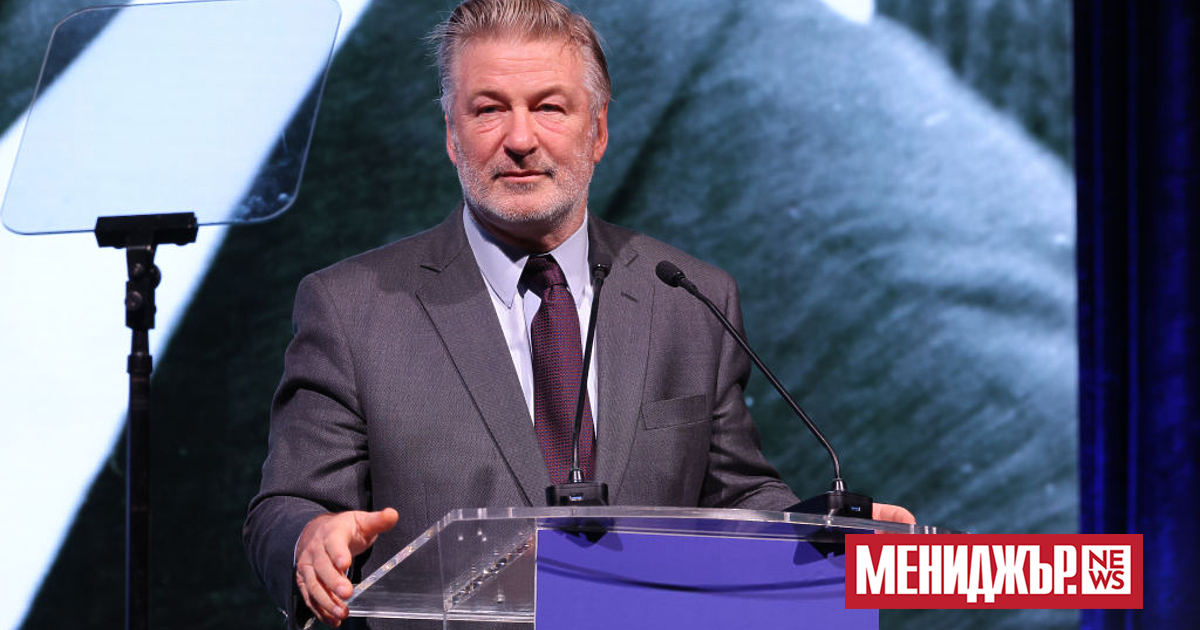 Срещу американския актьор Алек Болдуин отново бе повдигнато обвинение в