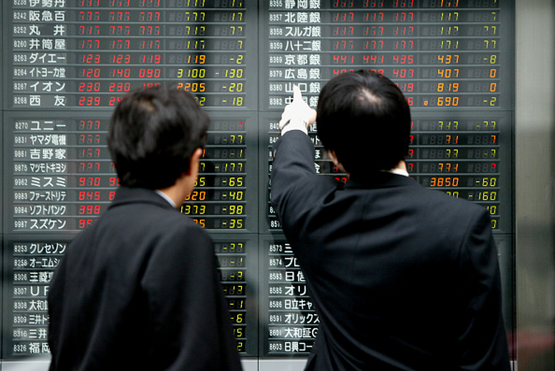 Фондовата борса в Токио изпревари Шанхайската и си върна първото място в Азия