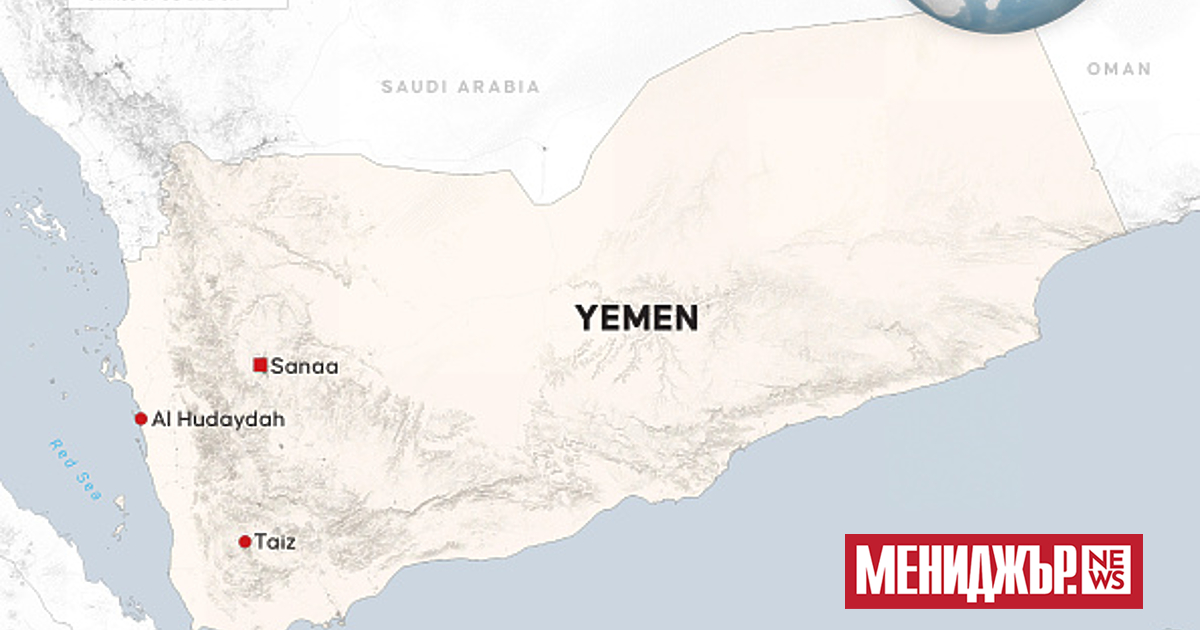 ЕС планира да изпрати до март поне три военни кораба