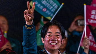 Кандидатът, който иска независимост от Китай спечели изборите за президент в Тайван