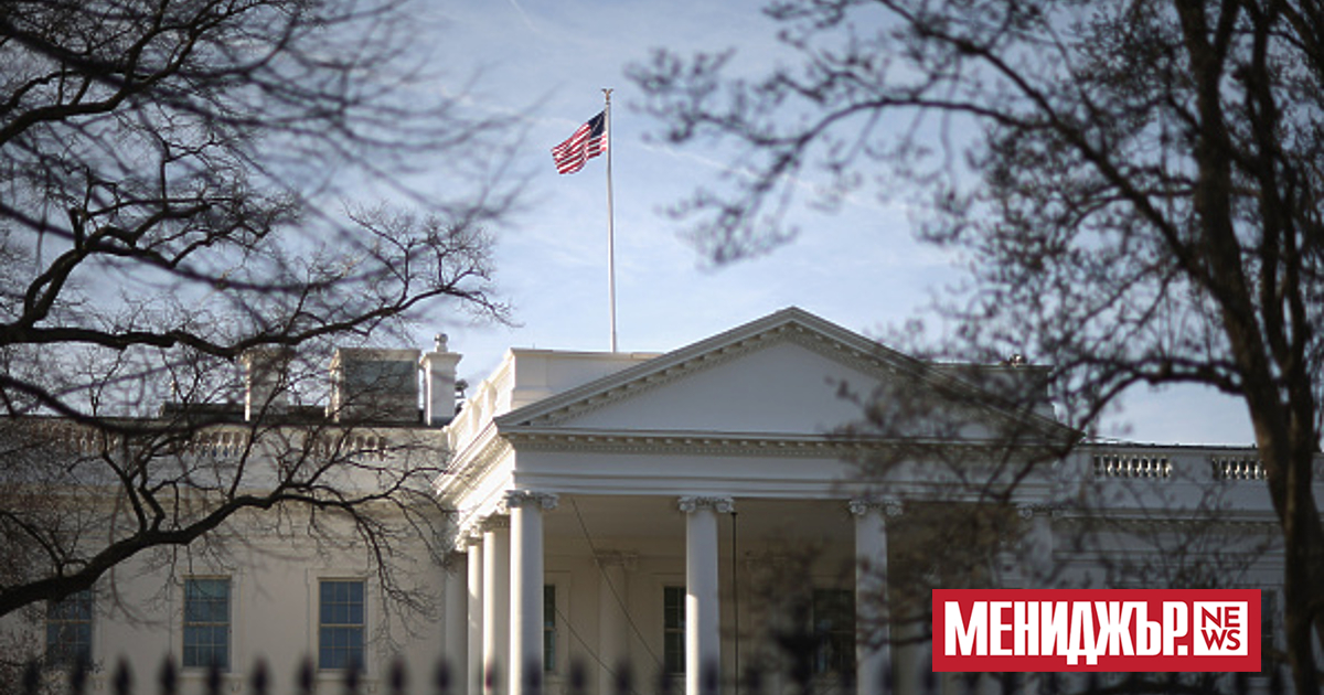 Белият дом е уведомил няколко ведомства за възможно спиране на работата