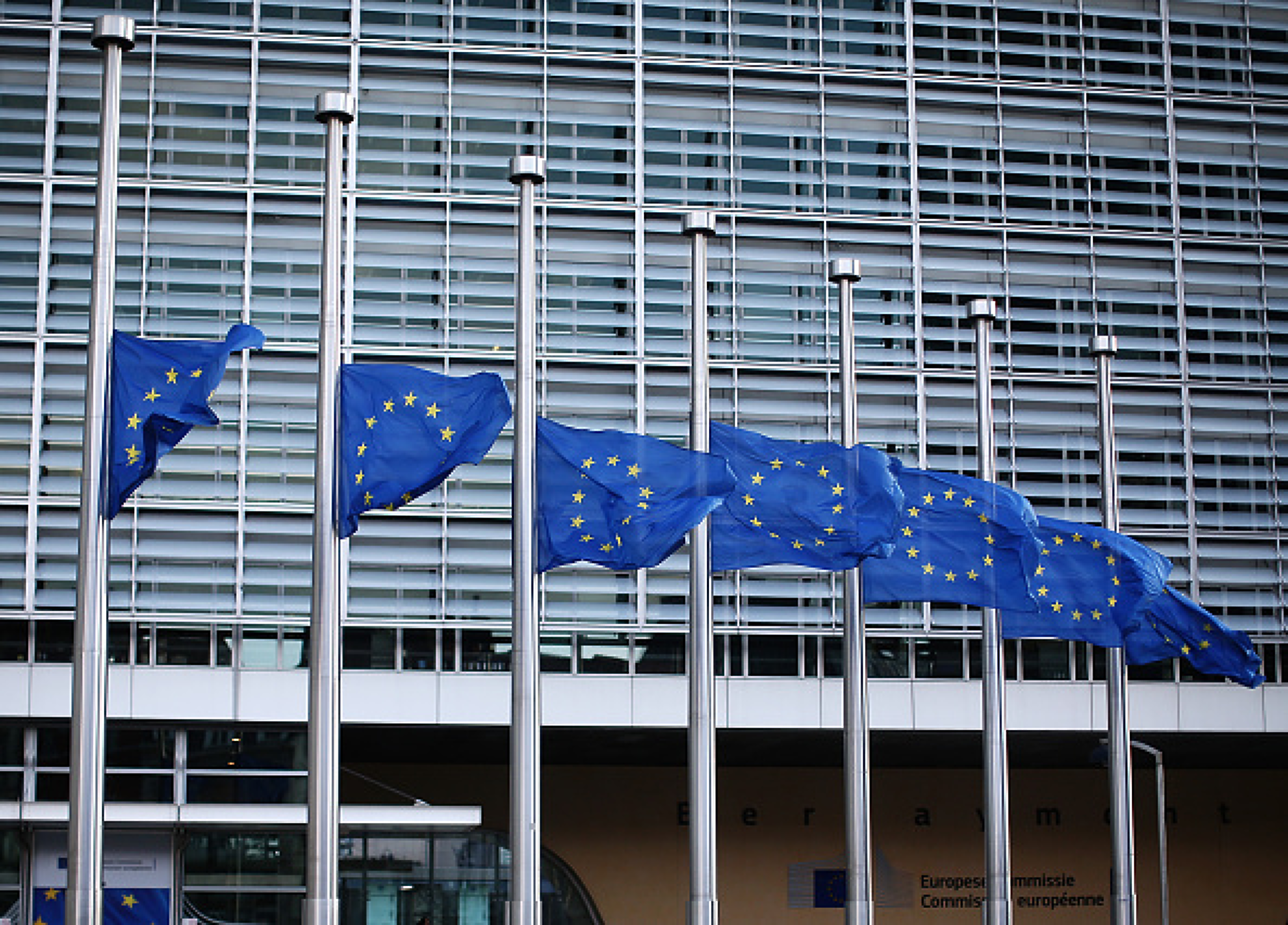 ЕС затяга мерките срещу прането на пари, операторите на криптовалута ще информират за транзакции 