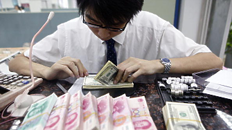 Китай засилва надзора върху финансовия сектор