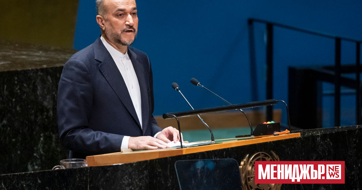 Външният министър на Иран предупреди САЩ да не обвързват съдбата