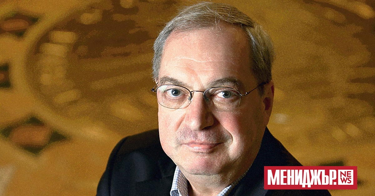 На 14 януари 2024 г. на 81 години внезапно ни