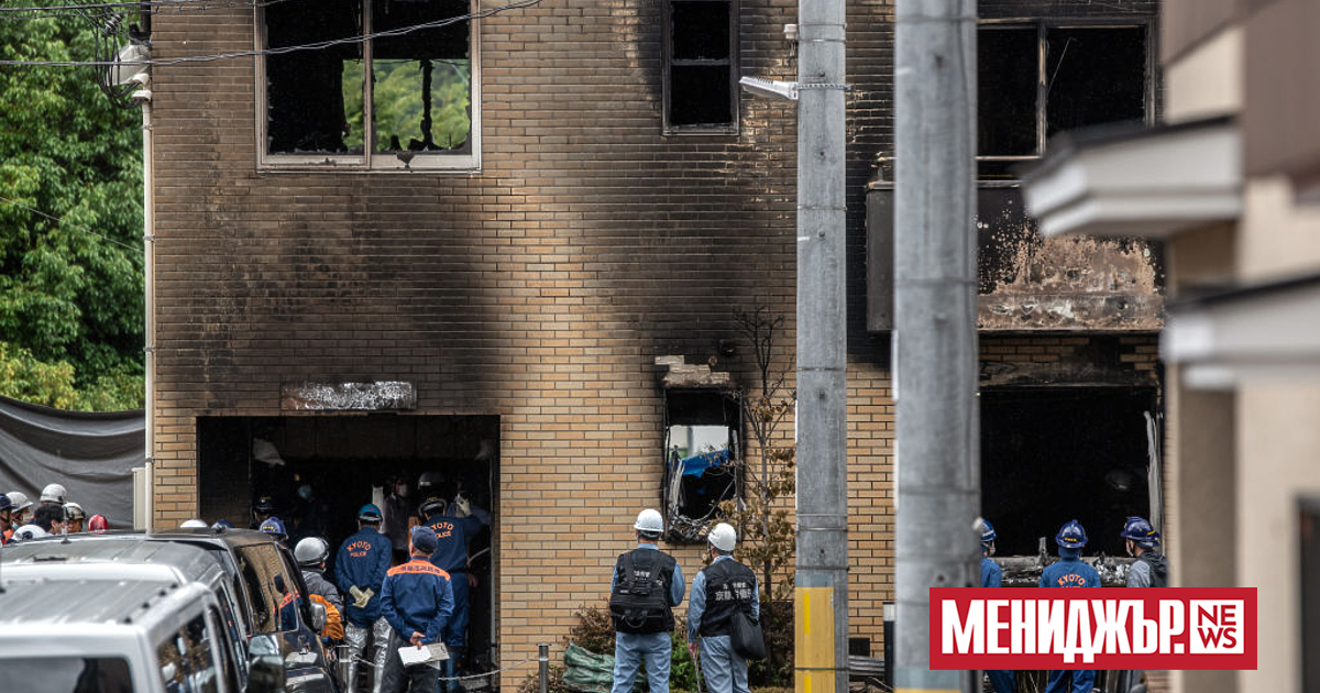 Японец беше осъден на смърт за палеж на анимационно студио