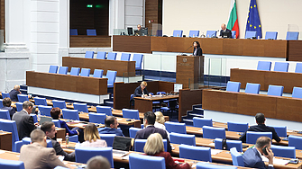 Парламентът прие на второ четене промени в Закона за държавната