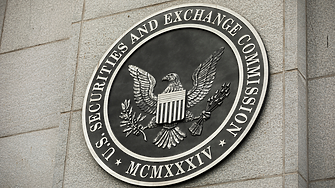 Комисията по ценни книжа и борси на САЩ одобри създаване на борсово търгувани фондове за биткойн