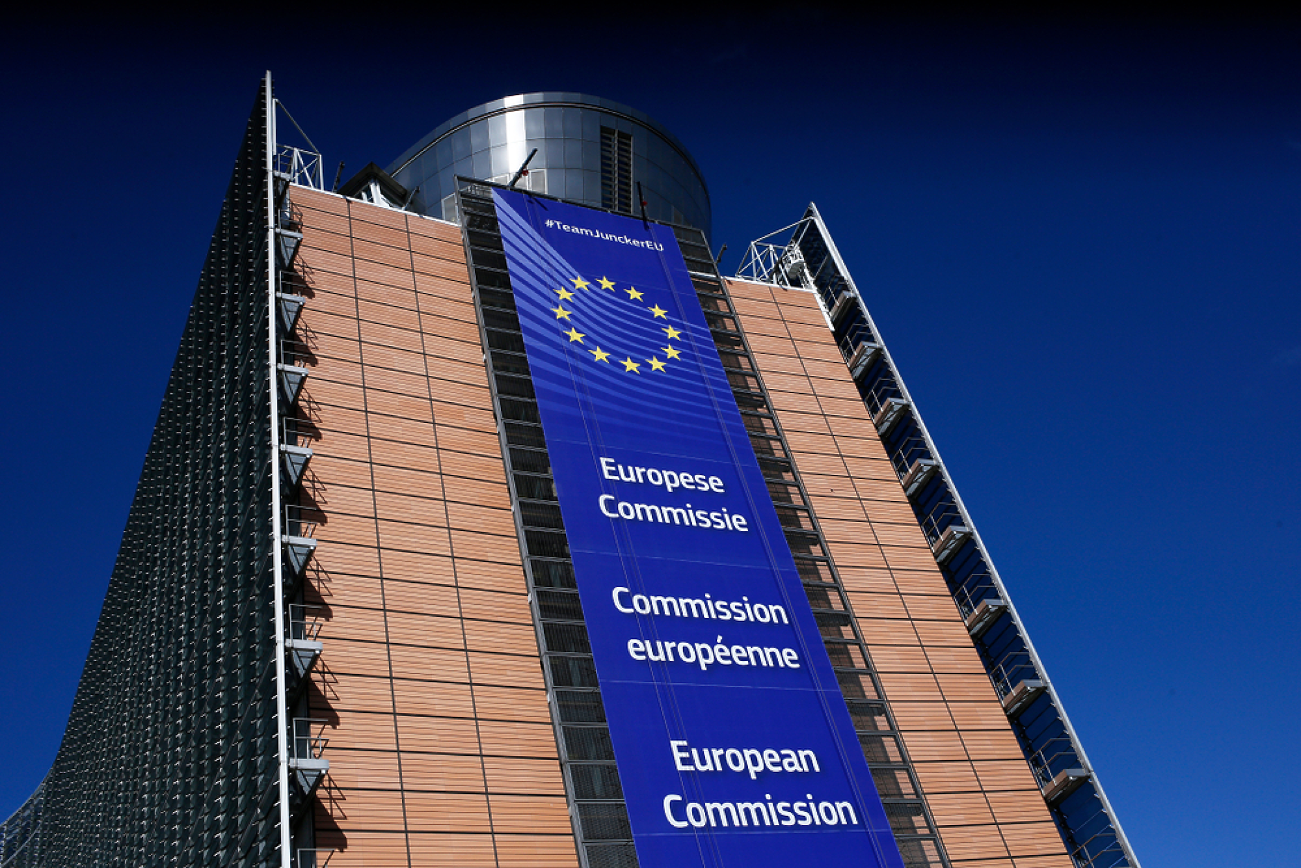 ЕК предлага задължителна проверка на  чуждестранни инвестиции в ЕС 