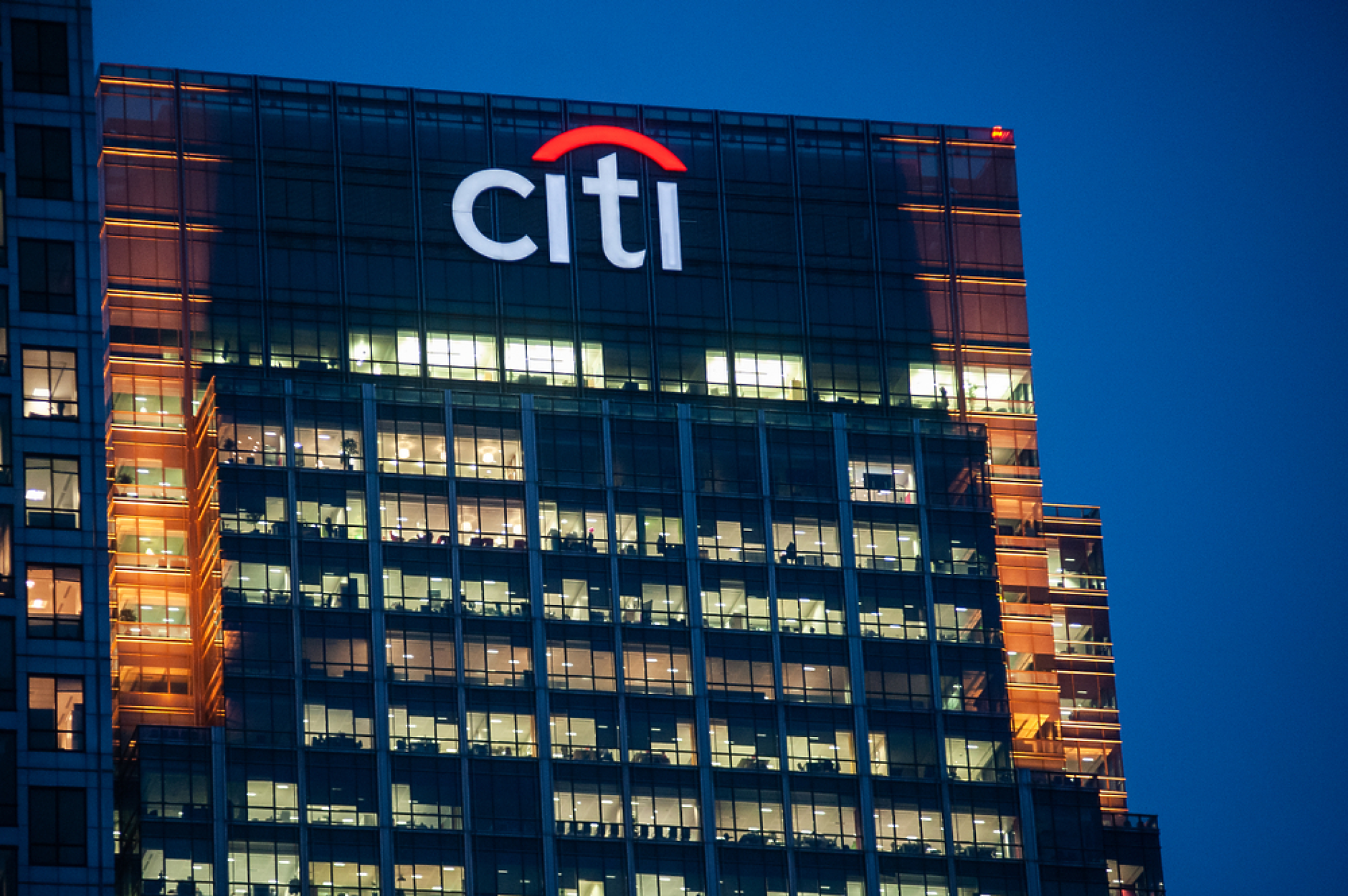  Citigroup  планира да съкрати 20 хил. души през следващите две години