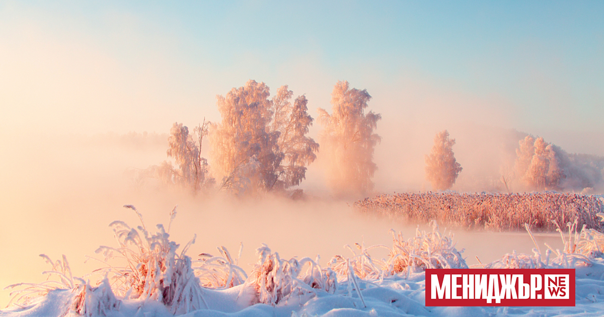 Слънчево ще е времето през днешния ден. Преди обяд на места