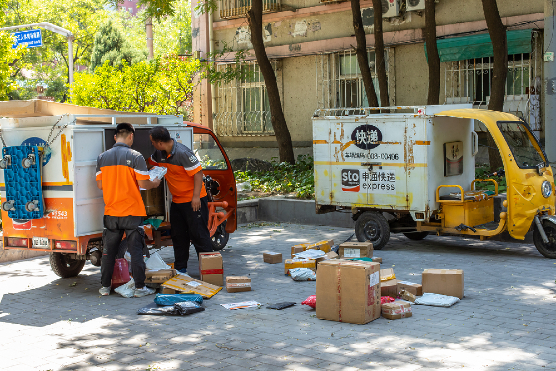 Китай търси 20 милиона души за работа в сферата на битовите социални услуги