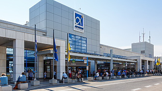 Компанията Атинско международно летище АД която управлява летището Елефтериос Венизелос