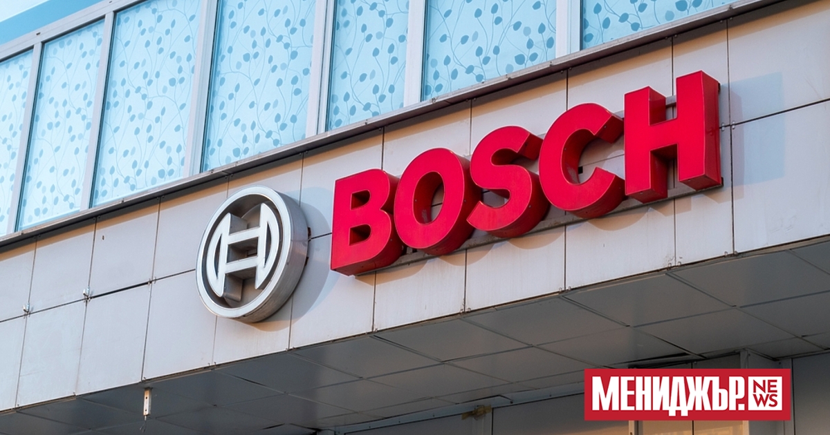Както често се случва, компанията Bosch носи името на основателя