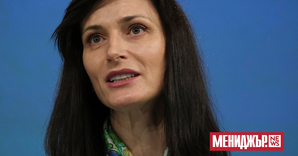 В България има работещи изпълнителна и законодателна власт, които имат