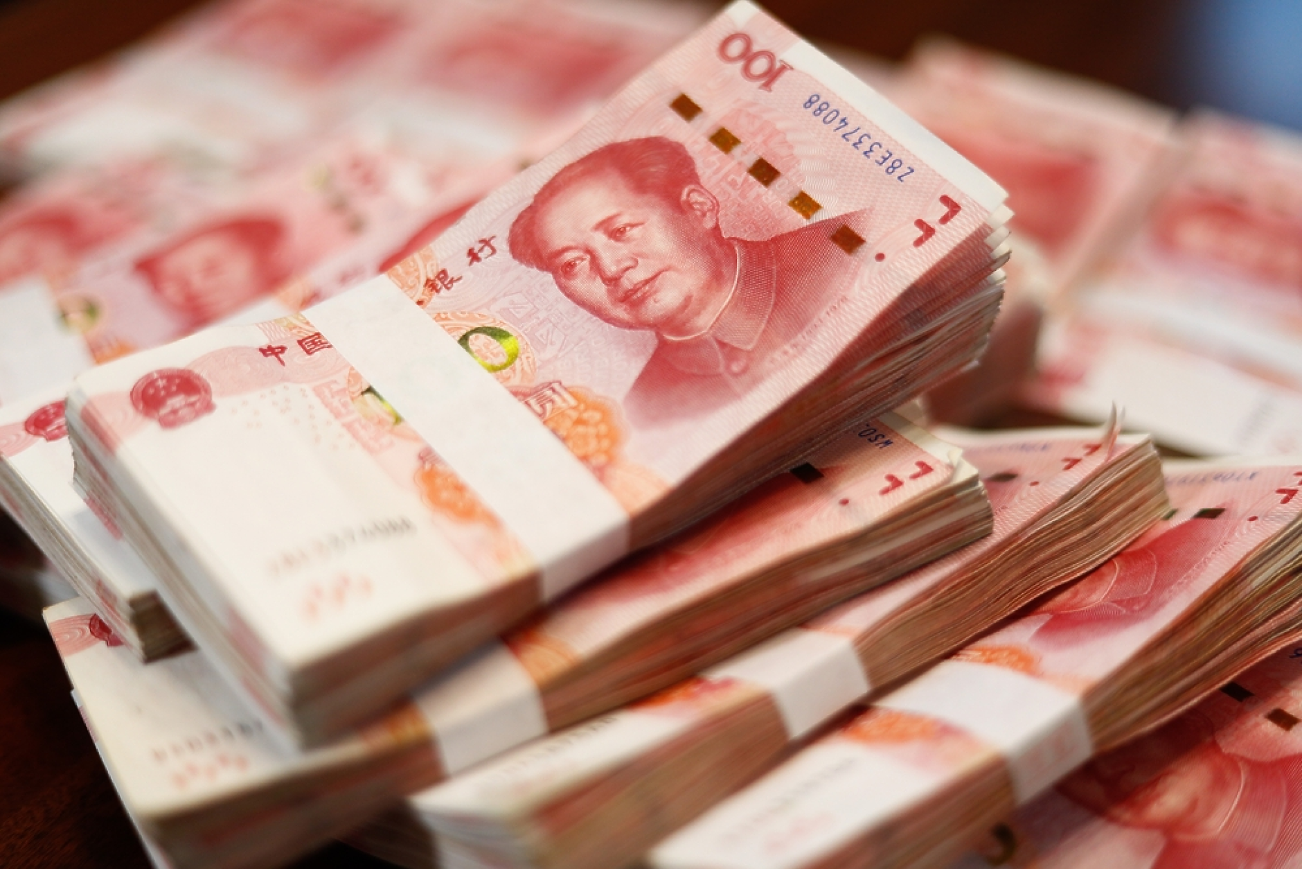 Прогноза: Дефлацията може да засегне икономическия растеж на Китай