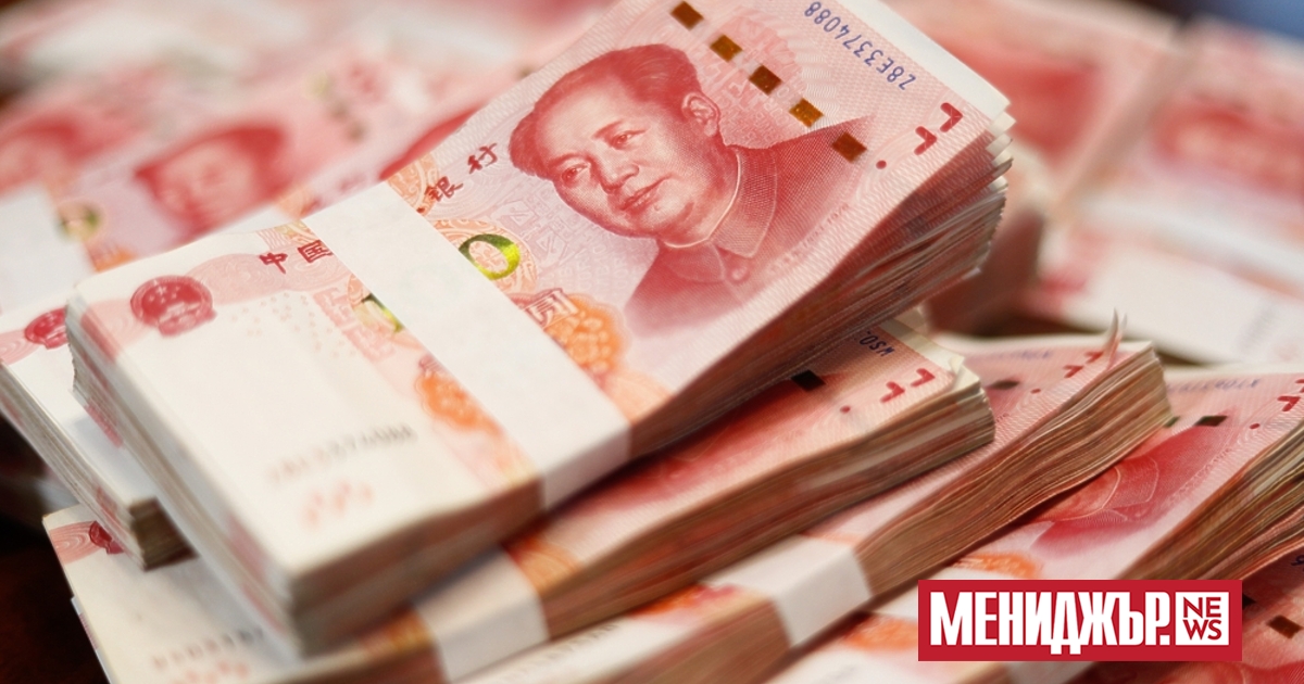 Централната банка на Китай  ще намали нормата на задължителните резерви за банките