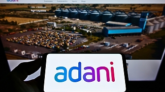 Компанията Adani Defence Aerospace която е част от индустриалния