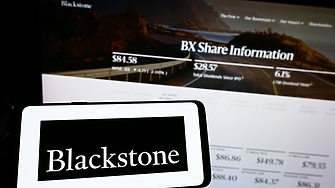 Американската инвестиционна компания Blackstone планира да продаде балтийската банка Luminor